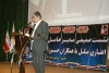 نشست صمیمانه مدیرعامل موسسه اعتباری ملل با همکاران حوزه خوزستان